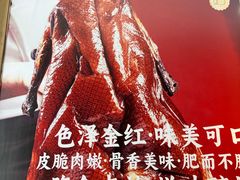 -万年酒楼(越秀南路店)