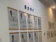 -雅德嘉口腔(时雨园店)