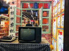 门面-河坊美食街(河坊街店)