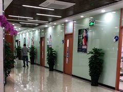 -茂菊口腔连锁(浦东南路店)