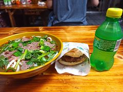 -沈长霞遵义羊肉粉(永丰店)