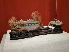 -北京工艺美术博物馆