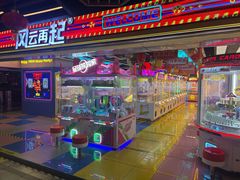 -风云再起游乐汇(北京西单西西友谊店)