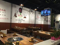 大堂-珍巴奴毛肚牛肉小火锅(四惠店)