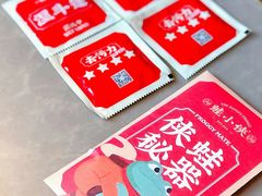 -蛙小侠·沸腾砂锅(西关新天地店)