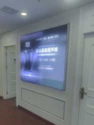 -武汉五洲整形外科医院