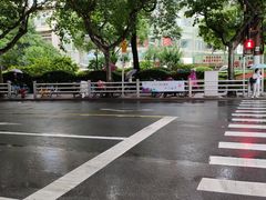 -复旦大学附属华山医院(总院)