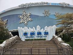 -珠海长隆海洋王国