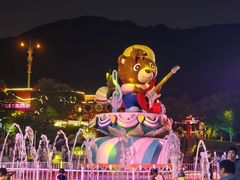 -无锡动物园·太湖欢乐园