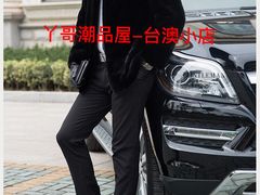 -都会尚膳·海鲜自助餐厅(重庆万豪酒店)