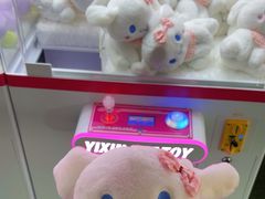 -深圳福田香格里拉大酒店