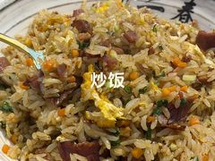 -扬二春炒饭(国庆路总店)