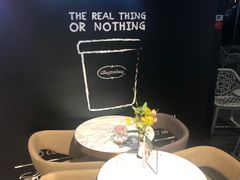 -哈根达斯(龙湖时代天街店)