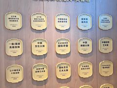 -连鹭海鲜·大连菜(星海店)