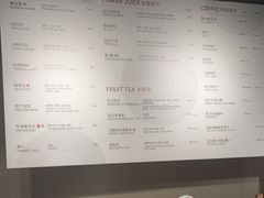 -Wagas沃歌斯(枫蓝国际店)