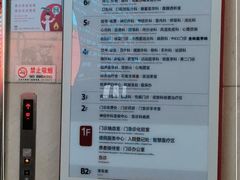 -复旦大学附属华山医院(总院)