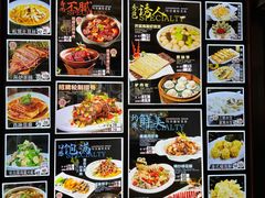 -丽园海鲜饭店(东关街店)