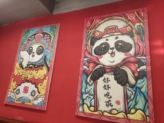 -71号豆汤饭·成都小馆(红牌楼店)