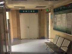-中国人民解放军总医院第三医学中心