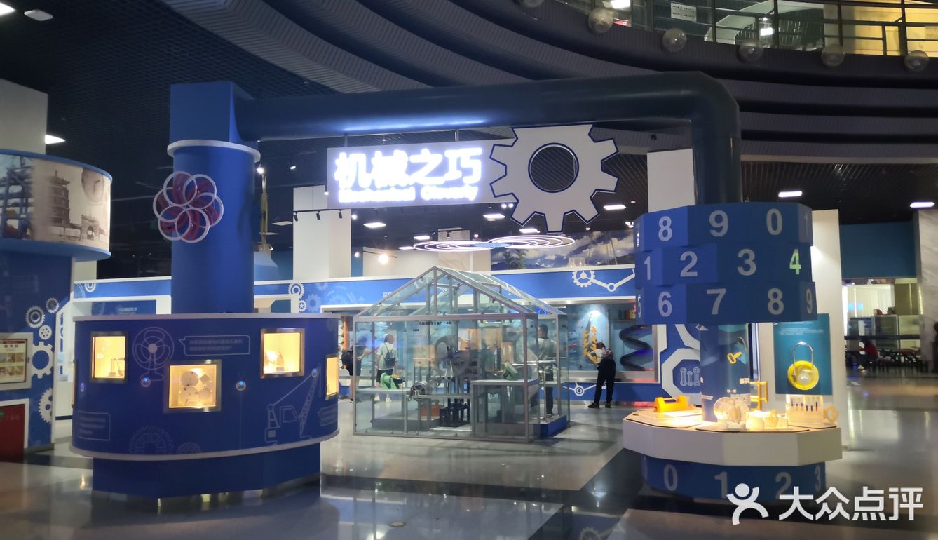 天津科技馆(天津科技馆收费吗)