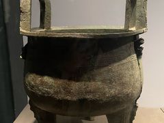 -陕西历史博物馆