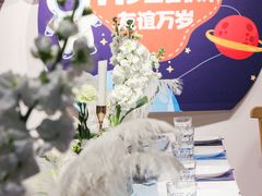 -慢隅法式小馆·生日求婚西餐厅