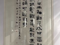 -汇龙潭