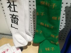 -Badmarket(庙前西街店)