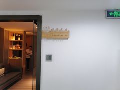 -沐森 •疗愈头疗馆(打浦桥店)