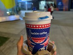 &nbsp;小黃油美式-瑞幸咖啡(沃尔玛华侨城店)