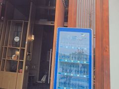 -忆江南·临江鱼馆