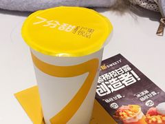 -7分甜(上海新天地广场店)