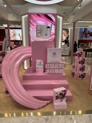 -奥伦纳素Erno Laszlo