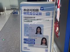 -天真蓝照相馆(五角场百联又一城店)