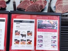 -神户牛排餐厅MOURIYA(总店)