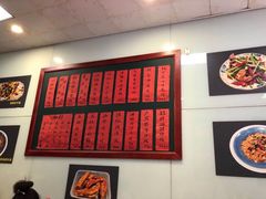 -洪福米线(浣纱路店)