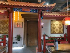 -秦月轩·陕西家乡菜(阜成路·五棵松店)