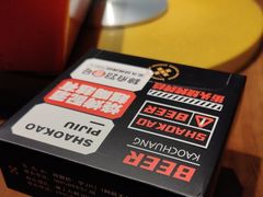 -神府路壹号·海鲜烧烤·砂锅粥·锅物(三坊七巷店)