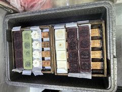 -徐思园大糕(江扬南路店)