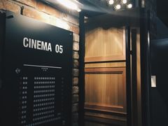 -CGV影城(黄河道ScreenX店)
