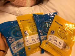 黄胜记-黄胜记鼓浪屿肉松店(龙头路店)