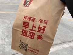 -肯德基(新阳光店)