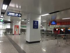 -福州火车南站(地铁站)