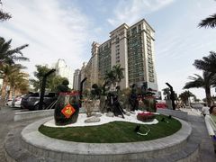 -情侣路