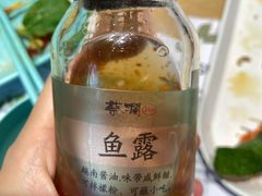 -蔡澜Pho·越南粉餐厅(海上世界店)