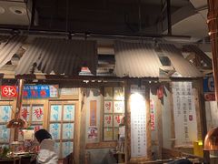 -三代烤肉(保利广场店)
