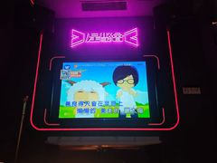 -星聚会KTV(合生汇黑金店)