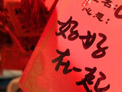 -味福记·本地特色菜(八一万达广场店)