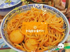 -黄氏正轩(桂林路店)