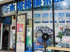 -梧桐山风景名胜区